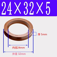 Фторид UN24*32*5