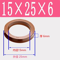 Фторид UN15*25*6