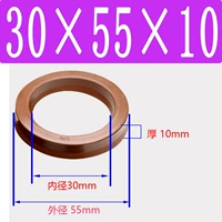 Фторид UN30*55*10