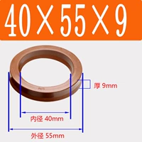 Фторид UN40*55*9