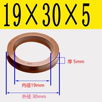 Фторид UN19*30*5