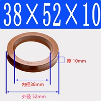 Фторид UN38*52*10