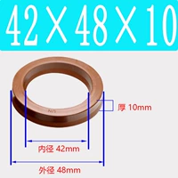 Фторид UN42*48*10