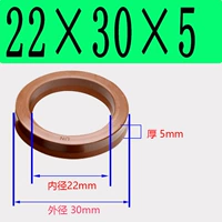 Фторид UN22*30*5