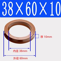 Фторид UN38*60*10