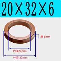 Фторид Un20*32*6