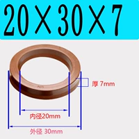 Фторид Un20*30*7