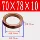 Cao su flo loại Y/UN con dấu dầu thủy lực bách khoa toàn thư 45-115 vòng đệm sẵn sàng cung cấp con dấu dầu niêm phong chống ăn mòn ở nhiệt độ cao bán phớt thủy lực thông số phớt thủy lực