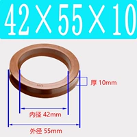 Фторид UN42*55*10