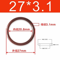 Коричневый фториновый клей Внешний диаметр 27*3.1 【10 штук】