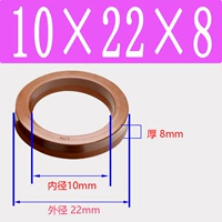 Фторид UN10*22*8