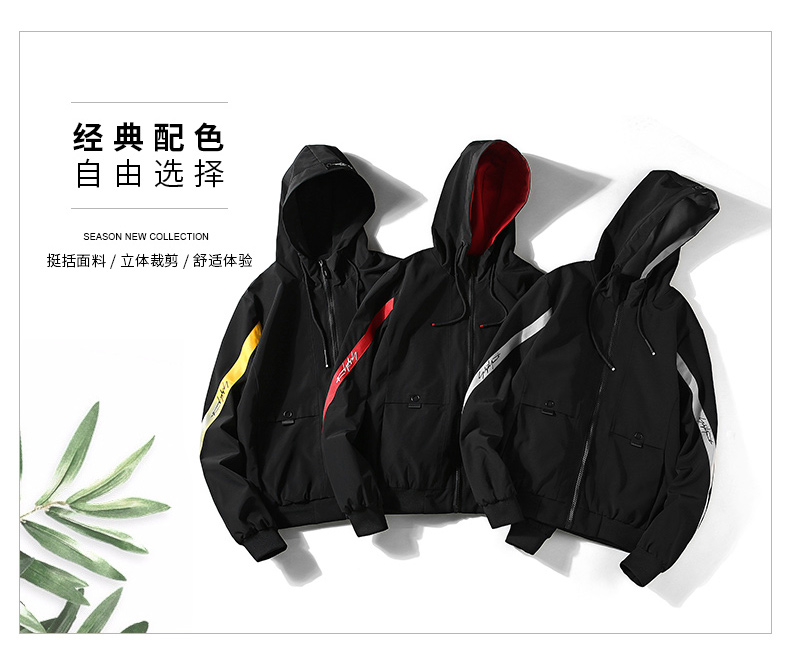 Blouson homme manches longues - Ref 3116601 Image 12