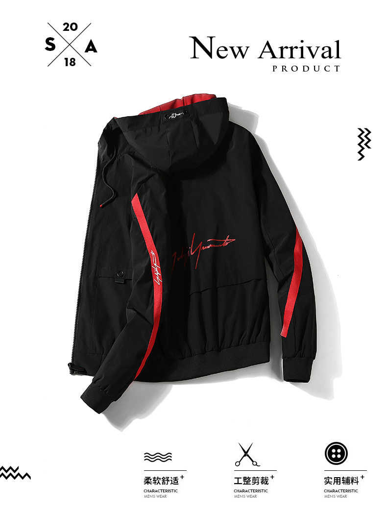 Blouson homme manches longues - Ref 3116601 Image 7