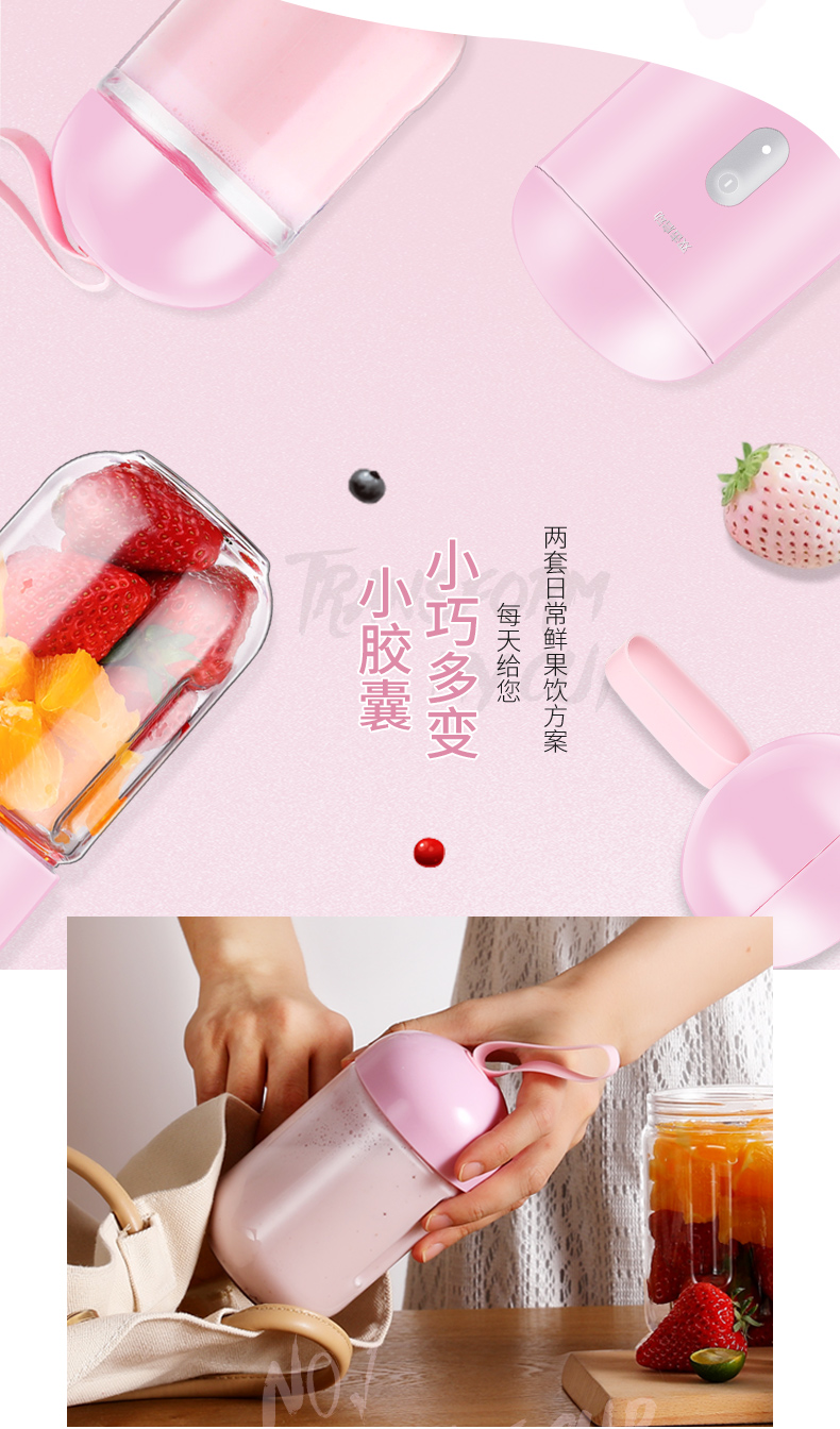 máy xay đậu nành Máy ép trái cây cầm tay Rongshida Máy ép trái cây không dây Cup Máy ép trái cây gia dụng nhỏ thể thao nhỏ - Máy ép trái cây máy xay sinh to loại nào tốt