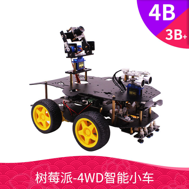 Seven Star Bug Raspberry Pi 4th Generation 4B 3B + Smart Car WiFi Camera AI Video Programming Machine 4WD Kit