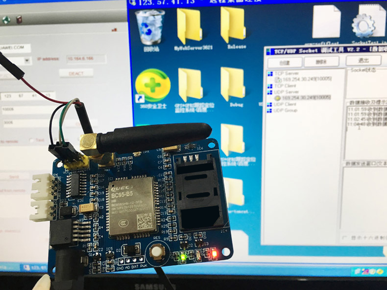 七星虫 BC35-G模块 NBIOT NB开发板 模块 送 视频教程