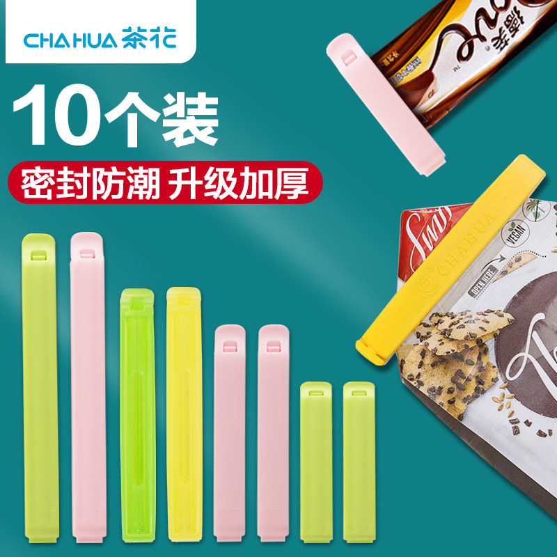 Tea Flower Closure Clip Food Bag Snack Clip Plastic Food Bag Preservation Bag Closure Seal Clip Tea Plastic