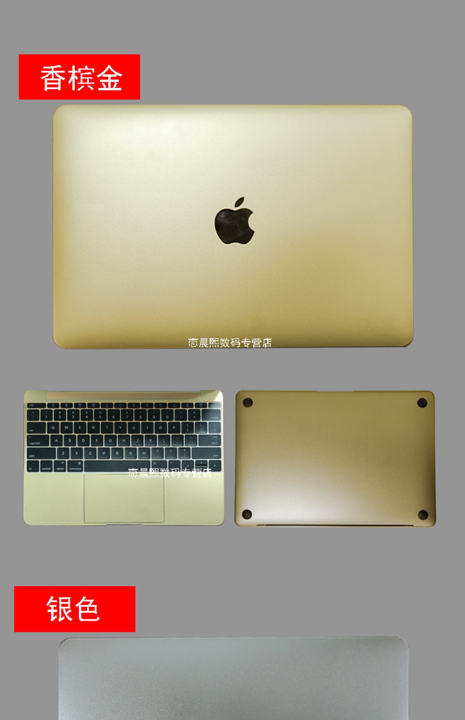 Nhãn dán máy tính Apple MacBook Air 13.3 inch Vỏ máy tính xách tay A1466 A1369 màng bảo vệ màu chính - Phụ kiện máy tính xách tay miếng dán máy tính casio 570
