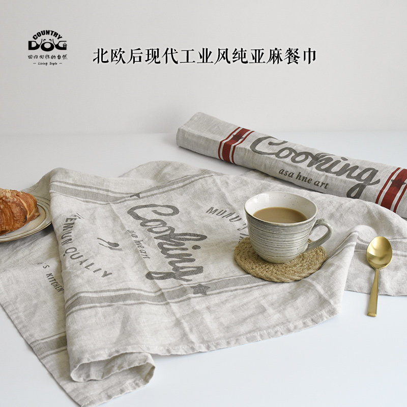 Pure linen napkins Nordic postmodern industrial style printing wash water to make old photo background cloth tablecloth placemat