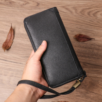 Mr Mirror Mens leather clutch zipper handbag long wallet Casual business wallet Japan and South Korea mobile phone bag