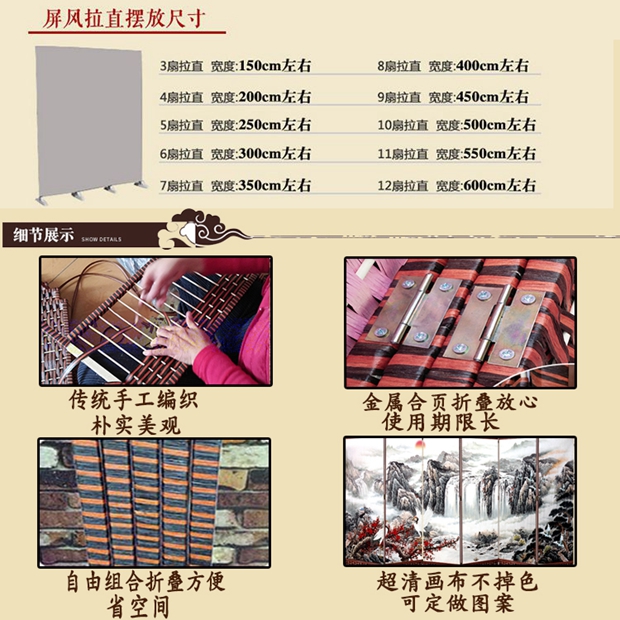 Màn hình phân vùng hiện đại kiểu dáng đẹp tối giản phòng khách phòng ngủ văn phòng khách sạn đơn giản di động gấp màn hình - Màn hình / Cửa sổ vách ngăn phòng thờ bằng gỗ