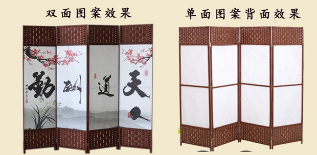 Màn hình phân vùng hiện đại kiểu dáng đẹp tối giản phòng khách phòng ngủ văn phòng khách sạn đơn giản di động gấp màn hình - Màn hình / Cửa sổ vách ngăn phòng thờ bằng gỗ