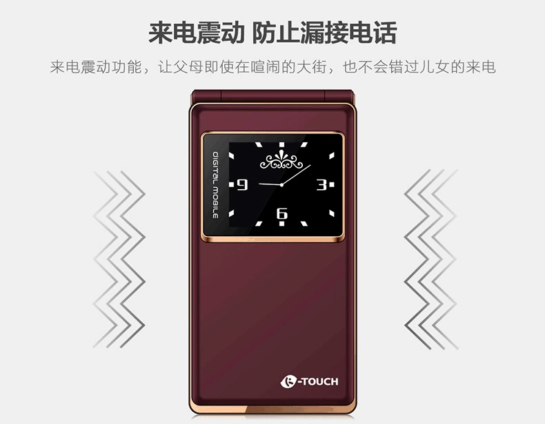 K-Touch / 天 语 T5 lật ông già điện thoại di động nút điện thoại di động màn hình bên trong hỗ trợ chữ viết tay máy cũ