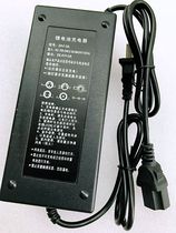 Lithium battery 24V3A5A48V3A charger Hedge machine 24V48V rotor carbon brush accessories