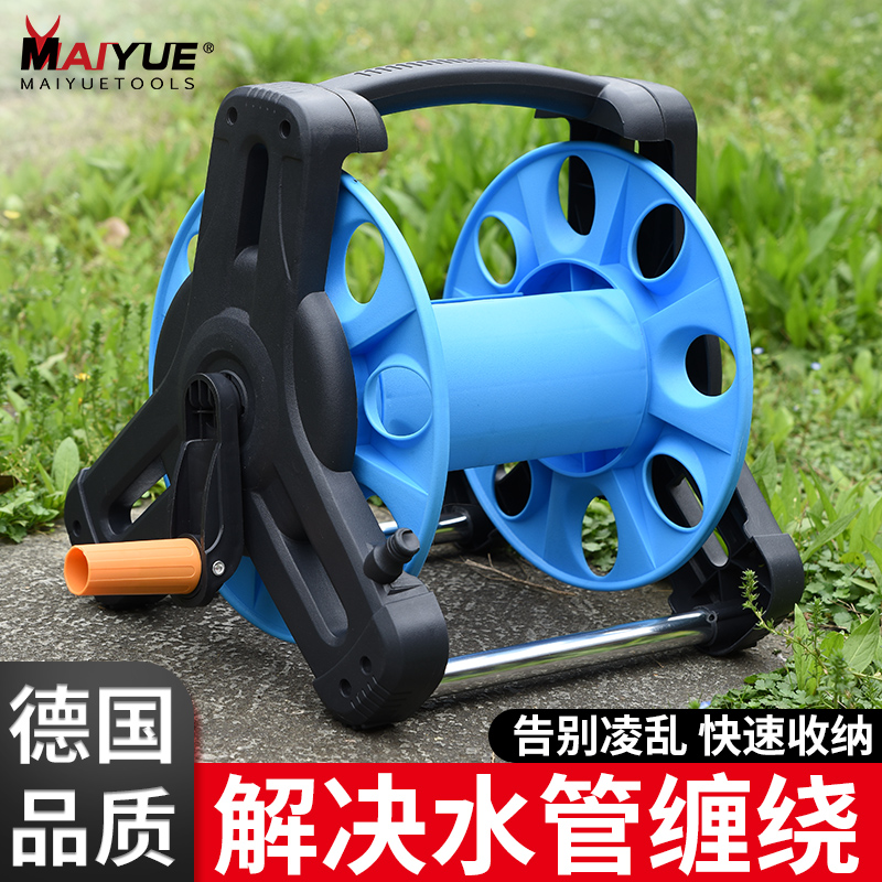 Water pipe car storage rack stainless steel winding tube grabbing tool car wash reel watering flower winding household hose coil