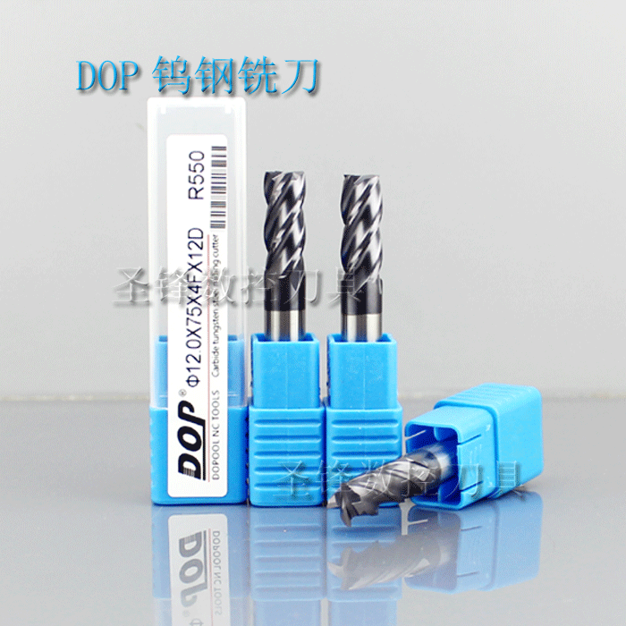 55 degree tungsten steel coated milling cutter non-standard blade diameter 6 5 7 5 8 5 9 5 aluminum with 3 blades and steel with 4 blades