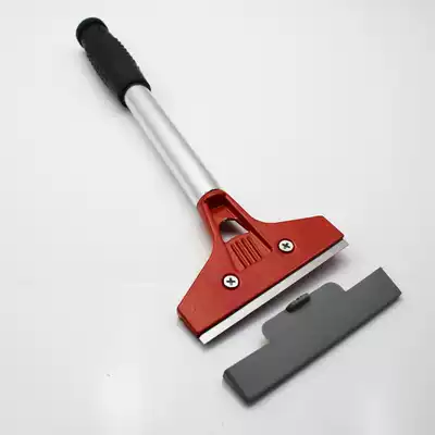 (Extended and thickened) Glass floor blade Wasteland cleaning tool Cleaning scraper Wallpaper blade