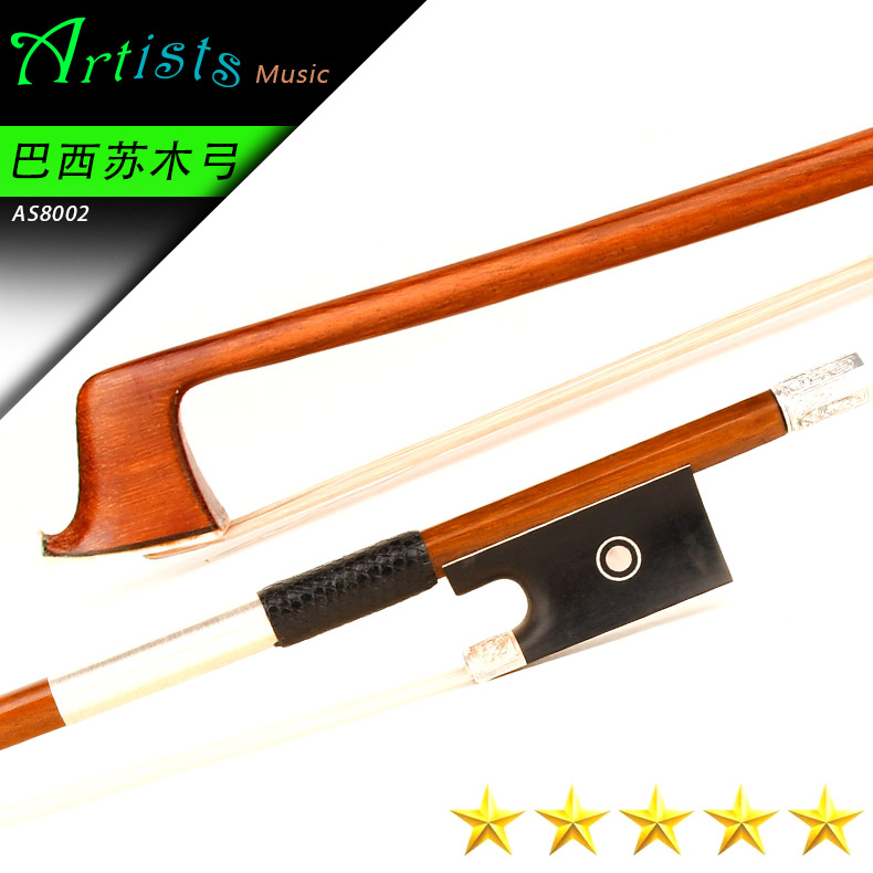 Saree Style 5A playing class Brazil Imports of Suwood Old stock 44 Violin Suwood Wooden Eagle Eyesilver Sculpture