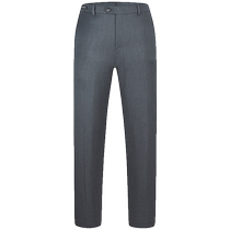 (Same style in shopping malls) Youngor mens trousers autumn new official business casual work trousers for men