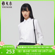 Youngor Spring and Autumn New Ladies Long Sleeve Shirt Official Business Iron Free Work Clothes White Shirt 1718