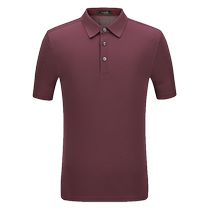 (Same style in the mall) Youngor mens short-sleeved T-shirt summer new official business casual short-sleeved men