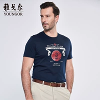 Youngor Youngor Mùa Hè Nam In T-Shirt Casual Cotton Mỏng Ngắn Tay Áo T-Shirt 5437 áo thun trơn nam