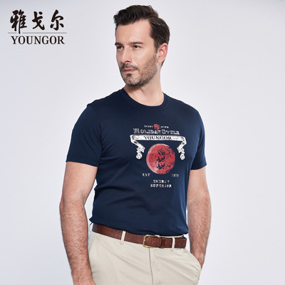 Youngor Youngor Mùa Hè Nam In T-Shirt Casual Cotton Mỏng Ngắn Tay Áo T-Shirt 5437 áo thun trơn nam Áo phông ngắn