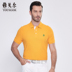 Youngor Youngor nam áo polo kinh doanh bông giản dị màu vàng ngắn tay t-shirt nam 5326 Áo phông ngắn