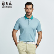 Youngor Youngor mùa hè người đàn ông mới của T-Shirt kinh doanh bình thường polo cotton lụa ngắn tay T-Shirt nam 5876