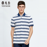 Youngor Youngor Mùa Hè của Nam Giới Kinh Doanh Bình Thường POLO Ngắn Tay Áo của Nam Giới Cotton Sọc T-Shirt Nam 8592