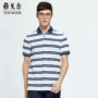 Youngor Youngor Mùa Hè của Nam Giới Kinh Doanh Bình Thường POLO Ngắn Tay Áo của Nam Giới Cotton Sọc T-Shirt Nam 8592 polo nam