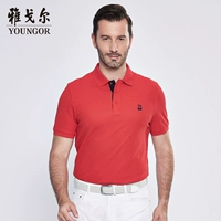 Youngor Youngor Mùa Hè Nam T-Shirt Cotton Kinh Doanh Bình Thường Polo Red Ngắn Tay Áo của Nam Giới T-Shirt 5323 áo ba lỗ nam