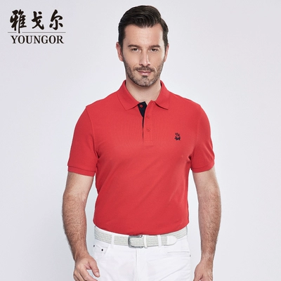 Youngor Youngor Mùa Hè Nam T-Shirt Cotton Kinh Doanh Bình Thường Polo Red Ngắn Tay Áo của Nam Giới T-Shirt 5323 áo ba lỗ nam Áo phông ngắn