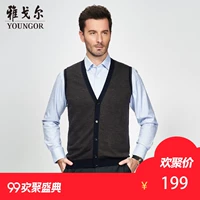 Youngor Youngor mùa thu và mùa đông áo len nam len kinh doanh bình thường ấm cardigan vest 3452 áo da nam