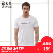 Youngor Youngor nam ngắn tay của nam giới siêu-t cotton mềm kinh doanh bình thường t-shirt 8537 chính thức cửa hàng flagship