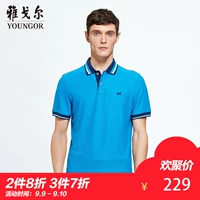 Youngor Youngor Mùa Hè của Nam Giới POLO Kinh Doanh Bình Thường Ngắn Tay Áo của Nam Giới Cotton Đồng Bằng T-Shirt Nam 8712 t shirt polo