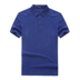 Youngor Youngor Mùa Hè của Nam Giới Kinh Doanh Dress Polo Shirt Cổ Áo Tiêu Chuẩn Ngắn Tay Áo của Nam Giới T-Shirt 5289 Áo phông ngắn