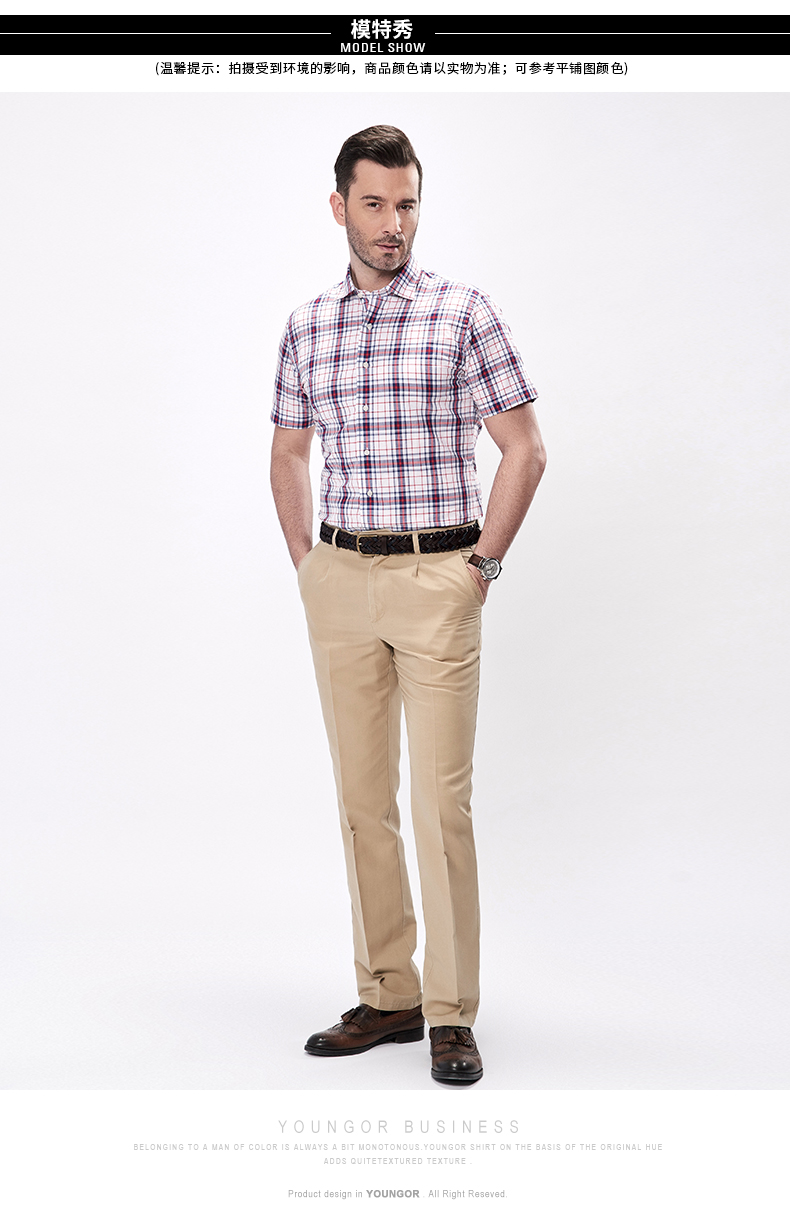 Youngor Youngor Mùa Hè của Nam Giới Slim Fit Gai Thời Trang Kẻ Sọc Kinh Doanh Bình Thường Ngắn Tay Áo 4884