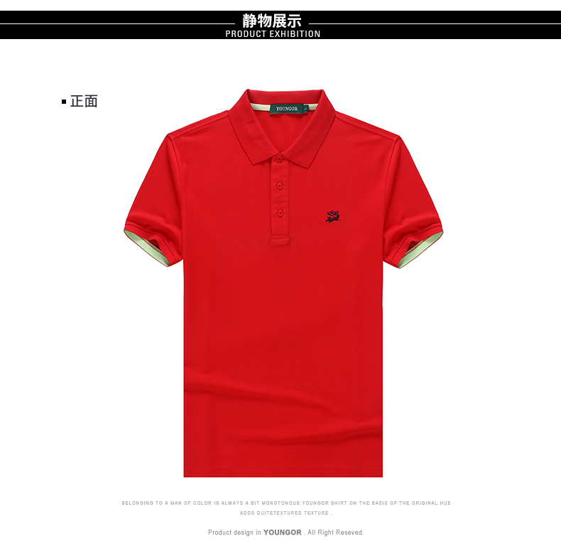 Youngor Youngor Mùa Hè Nam T-Shirt Cotton Kinh Doanh Bình Thường Polo Red Ngắn Tay Áo của Nam Giới T-Shirt 5323 áo ba lỗ nam