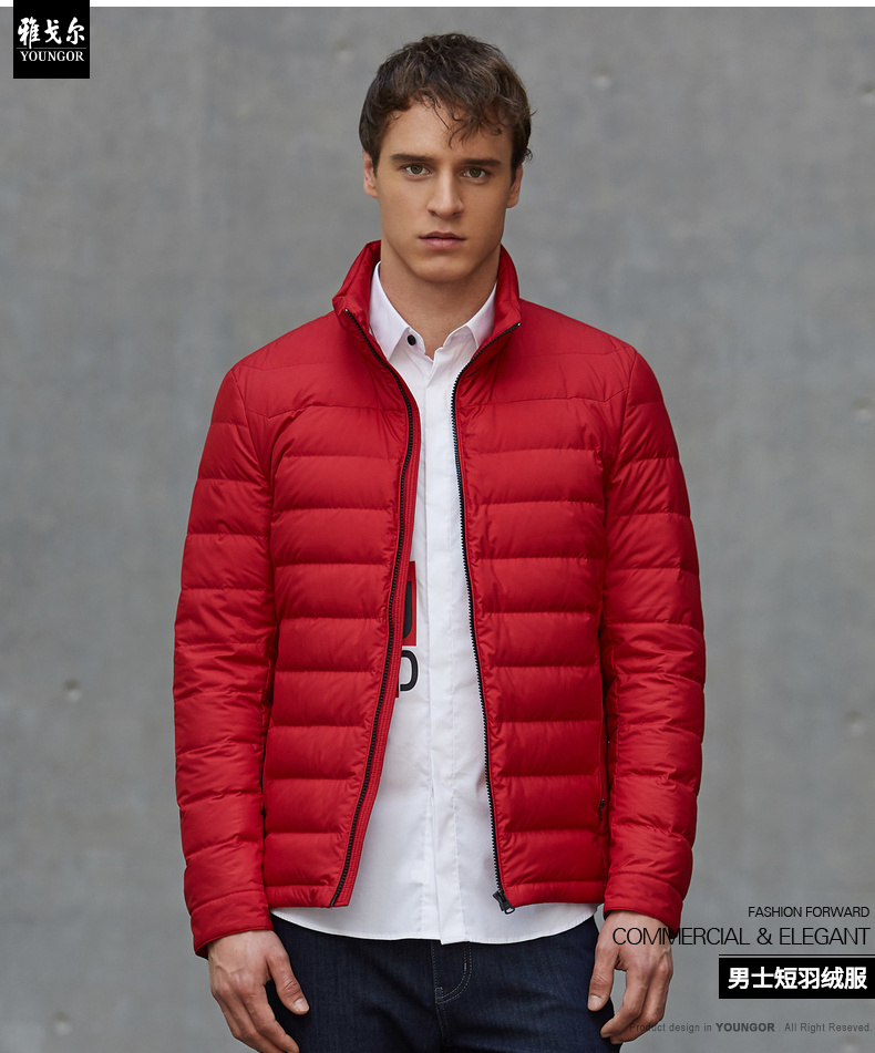 Blouson homme YOUNGOR    - Ref 3120241 Image 7